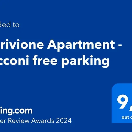 Apartment Morivione - Bocconi Free Parking Milan